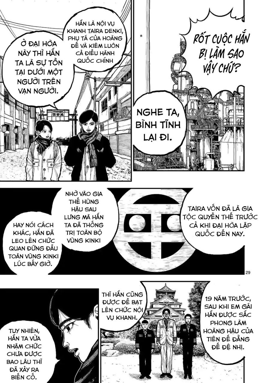 Nhật Bản Thời Kỳ Loạn Tam Quốc Chapter 1 - Next Chapter 2