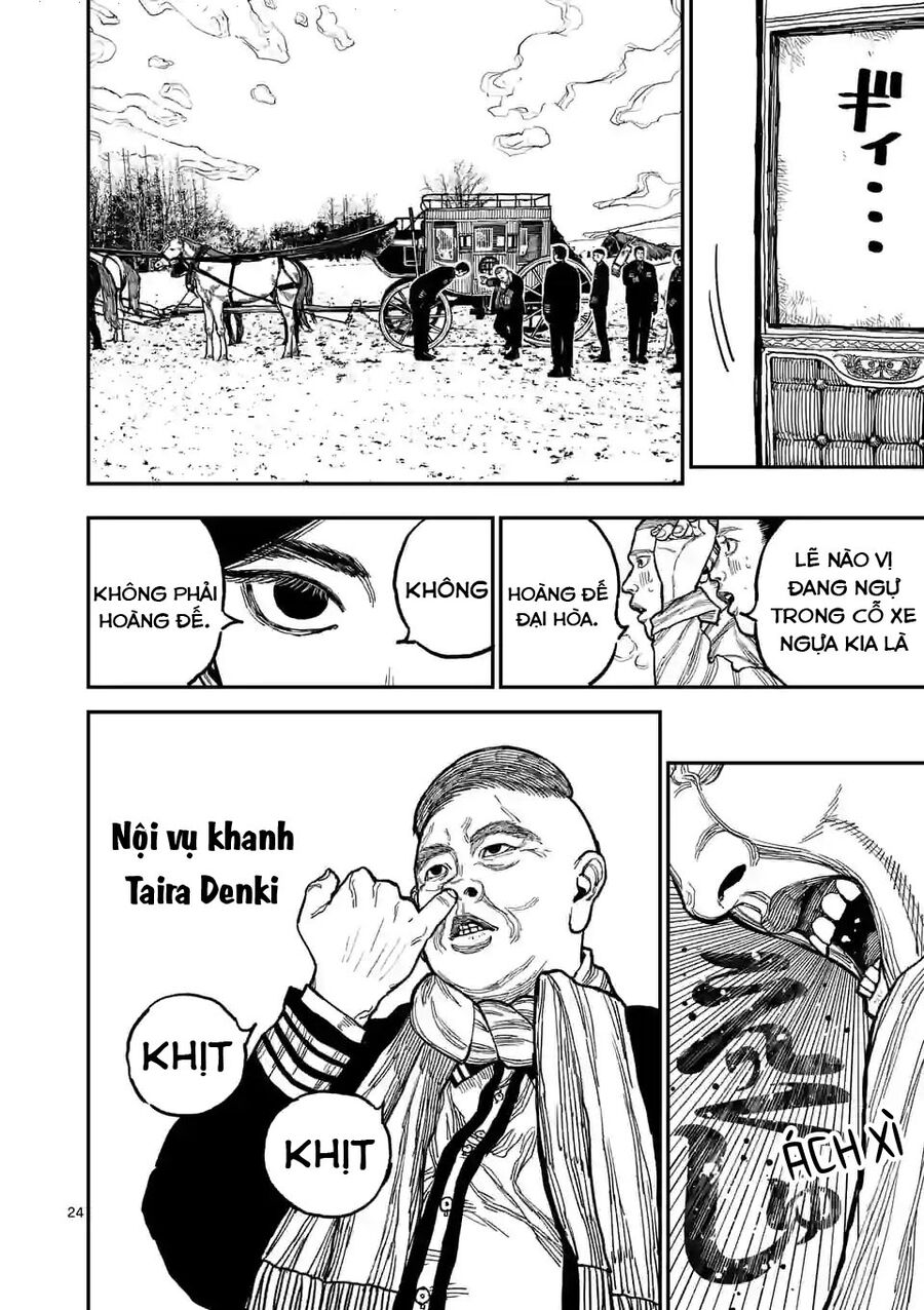 Nhật Bản Thời Kỳ Loạn Tam Quốc Chapter 1 - Next Chapter 2