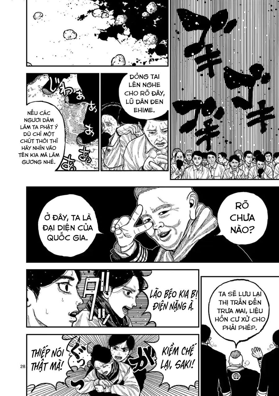 Nhật Bản Thời Kỳ Loạn Tam Quốc Chapter 1 - Next Chapter 2