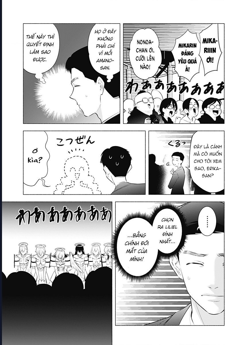 Sự Quyến Rủ Của 25D Chapter 189 - Next 