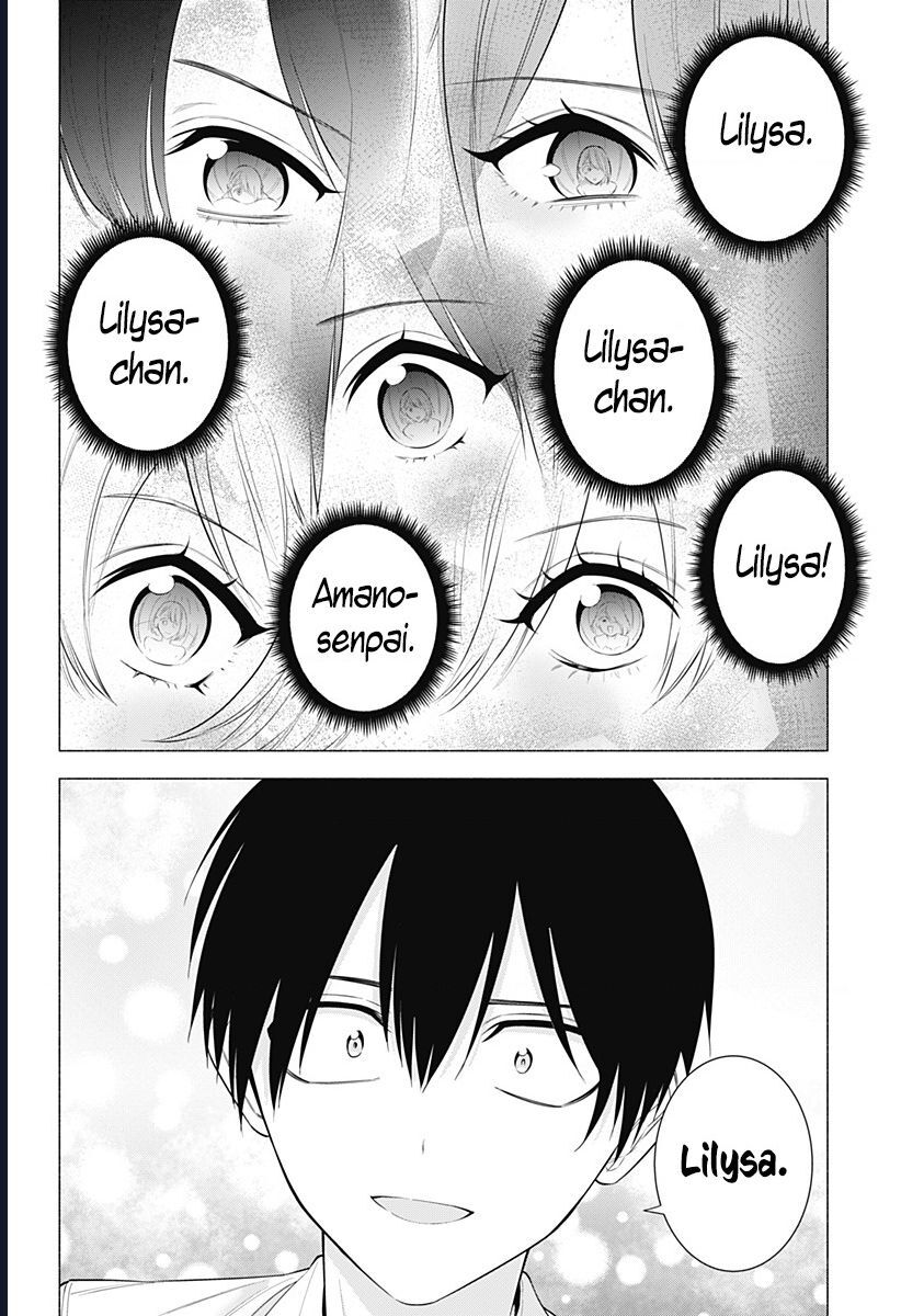 Sự Quyến Rủ Của 25D Chapter 189 - Next 
