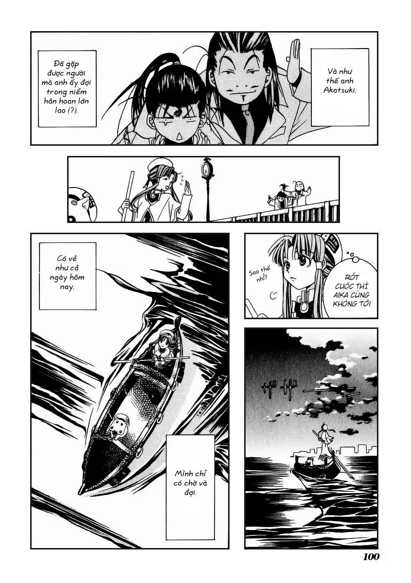 ARIA Chapter 3: - Cầu than thở - Next Chapter 4: - Mưa bóng mây