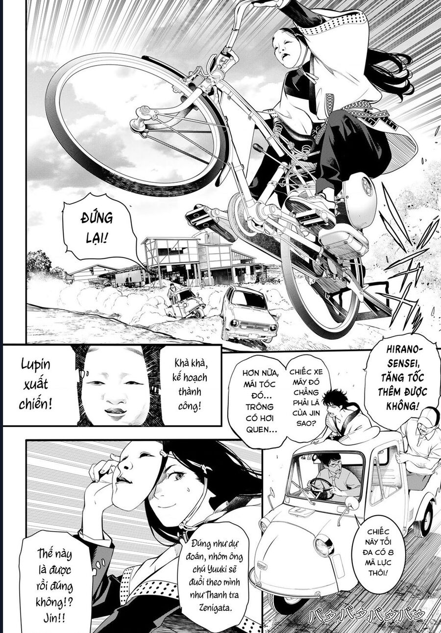 Pháp Sư Tro Tàn Chapter 14 - Trang 2