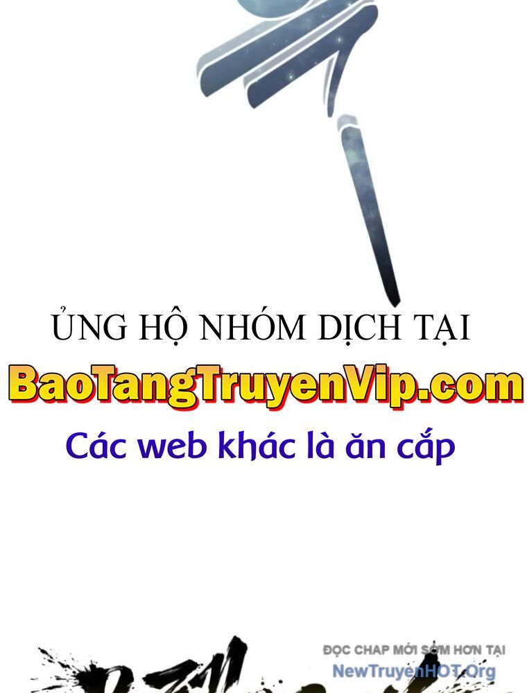 Cuộc Chiến Trong Tòa Tháp: Urek Mazino Chapter 14 - Next 