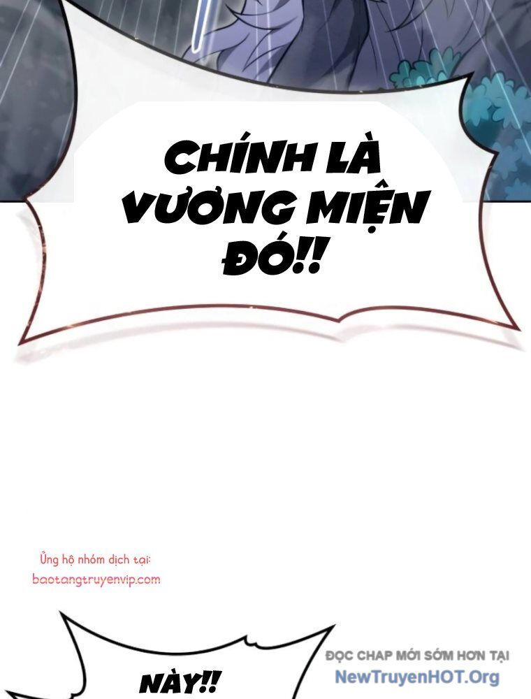 Cuộc Chiến Trong Tòa Tháp: Urek Mazino Chapter 14 - Next 