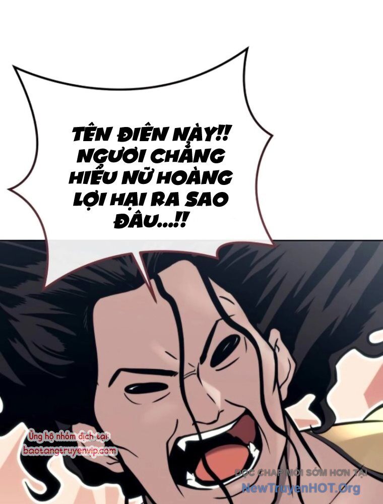 Cuộc Chiến Trong Tòa Tháp: Urek Mazino Chapter 14 - Next 