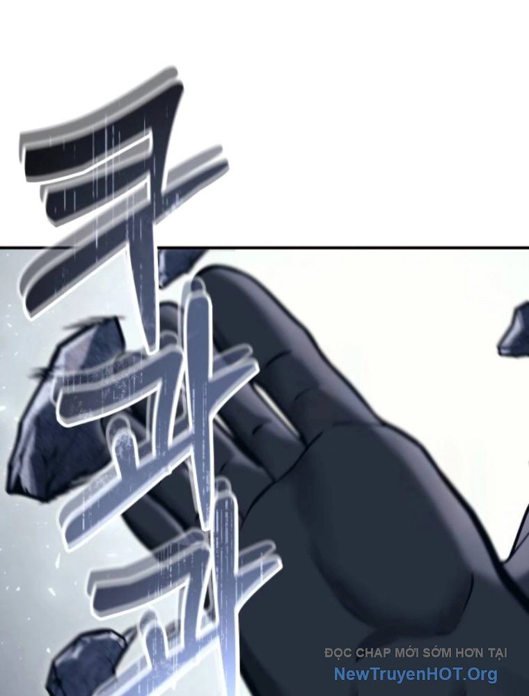 Cuộc Chiến Trong Tòa Tháp: Urek Mazino Chapter 14 - Next 