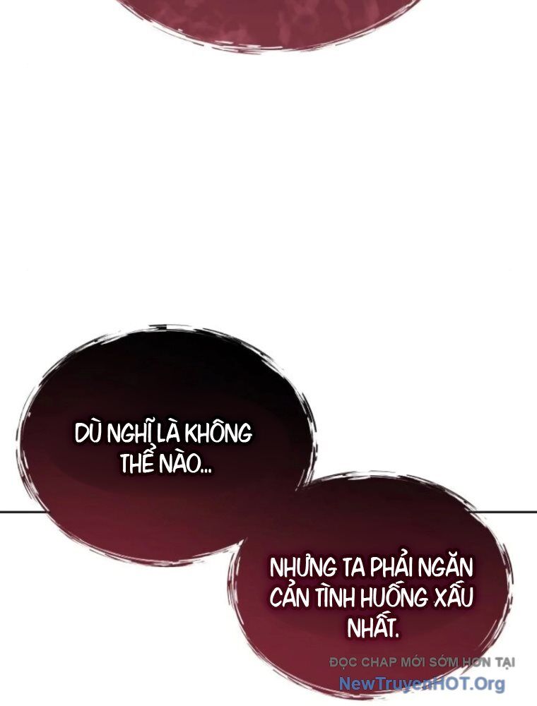 Cuộc Chiến Trong Tòa Tháp: Urek Mazino Chapter 14 - Next 