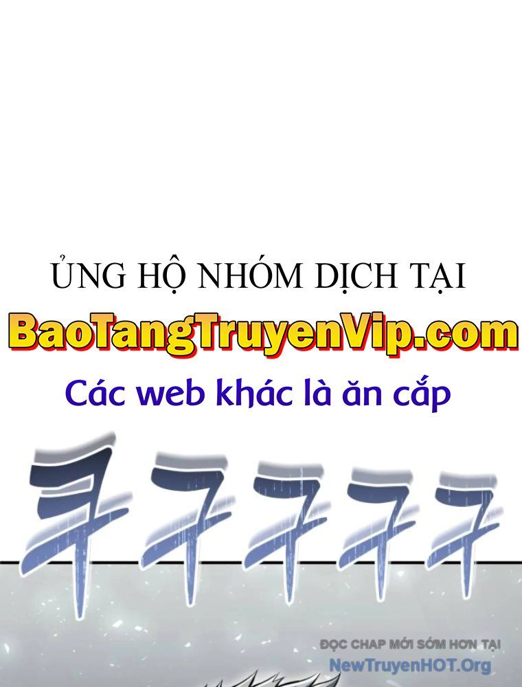 Cuộc Chiến Trong Tòa Tháp: Urek Mazino Chapter 14 - Next 