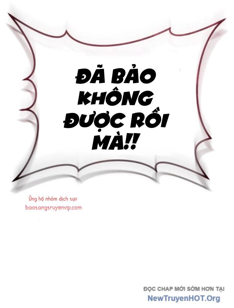 Cuộc Chiến Trong Tòa Tháp: Urek Mazino Chapter 14 - Next 