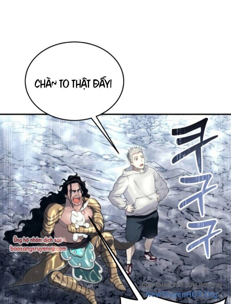 Cuộc Chiến Trong Tòa Tháp: Urek Mazino Chapter 14 - Next 