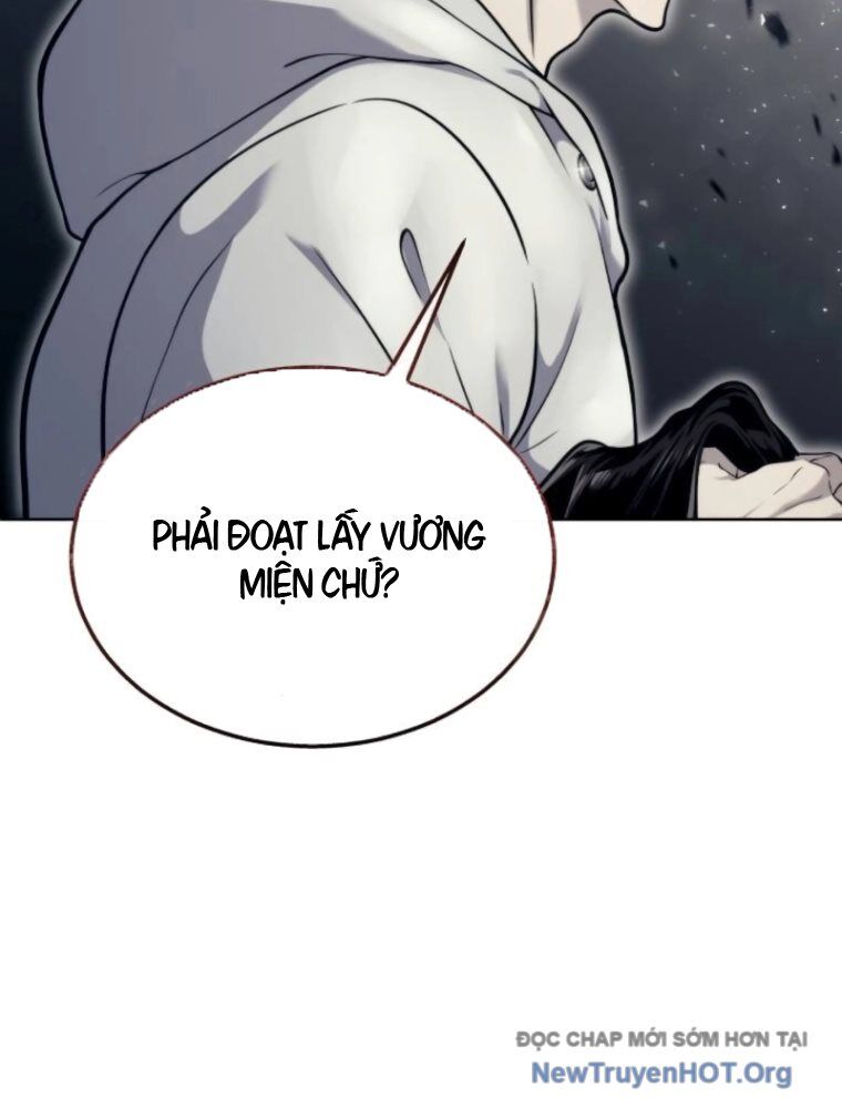 Cuộc Chiến Trong Tòa Tháp: Urek Mazino Chapter 14 - Next 