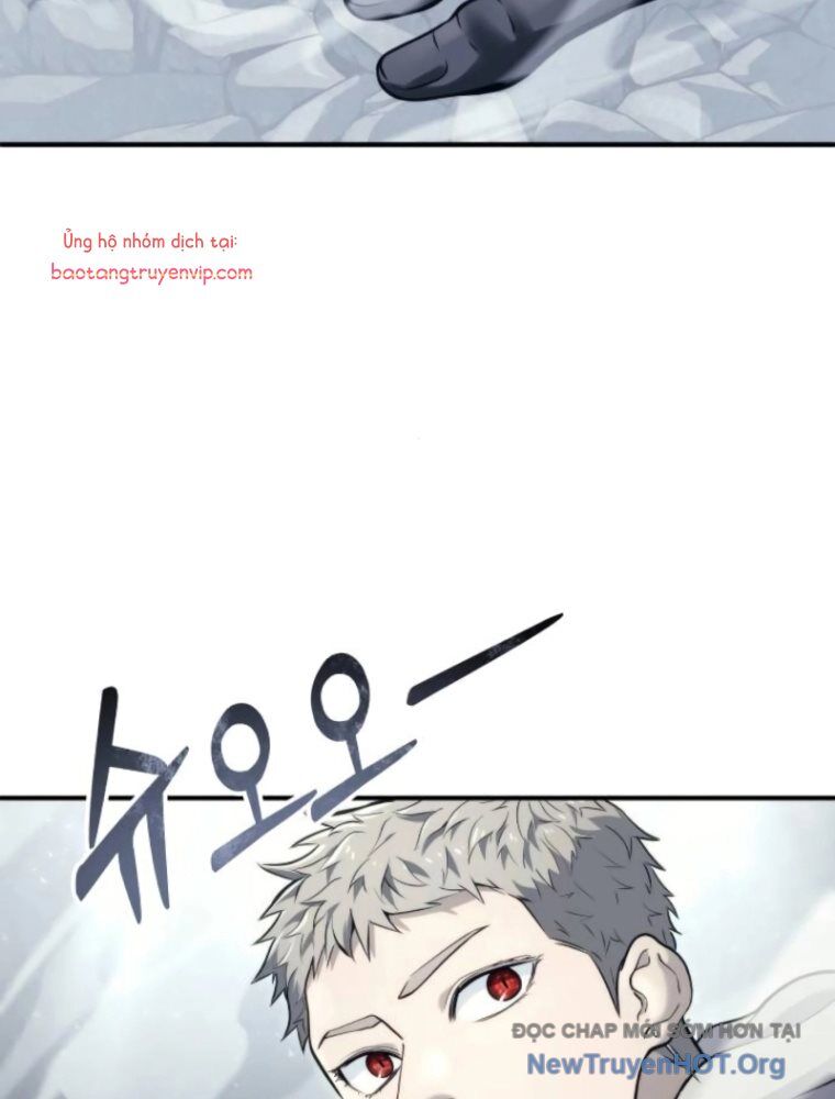 Cuộc Chiến Trong Tòa Tháp: Urek Mazino Chapter 14 - Next 