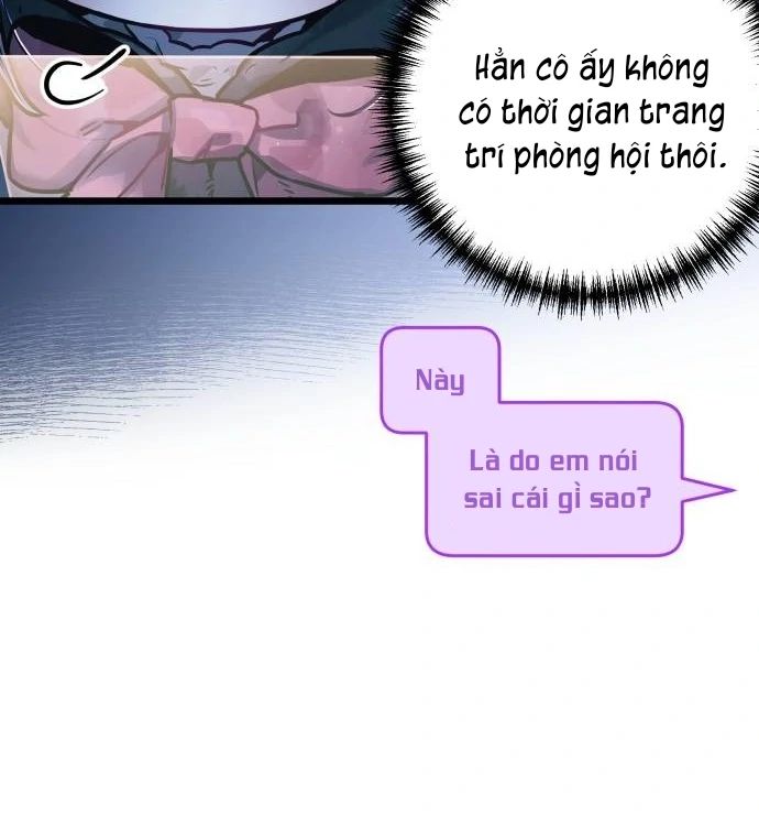 Guild Idol Chapter 9 - Next Chapter 10