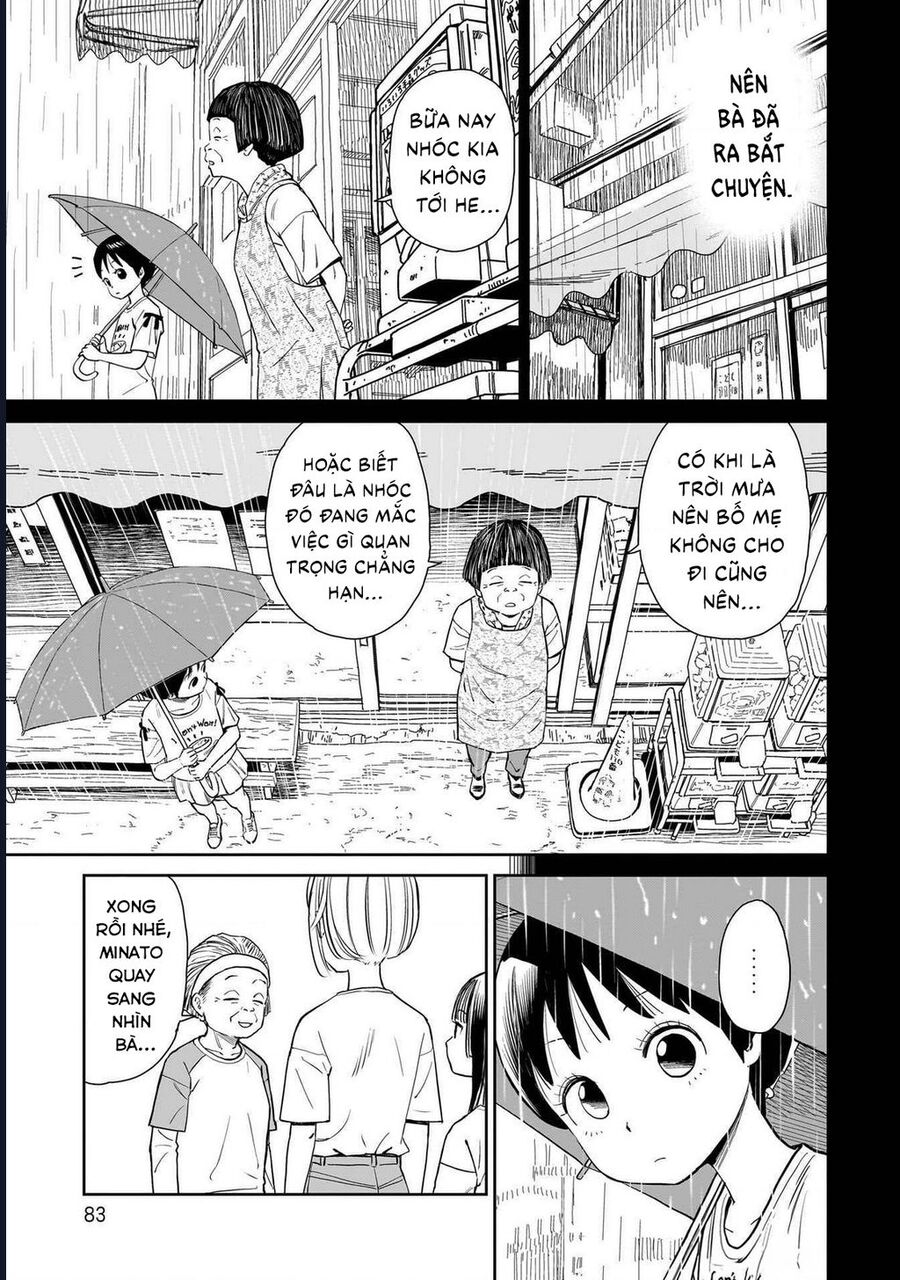 Sabotage Summer Chapter 5 - Next Chapter 6