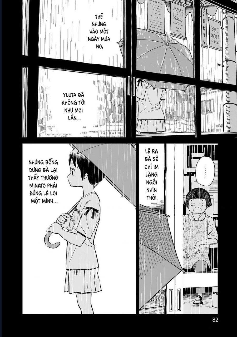 Sabotage Summer Chapter 5 - Next Chapter 6