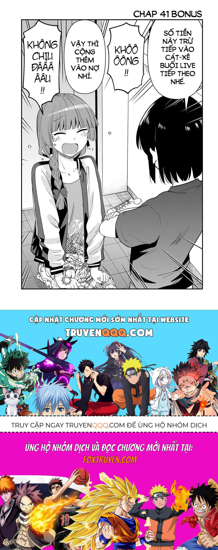 Bocchi The Rock! Ngoại Truyện: Nhật Ký Say Rượu Của Hiroi Kikuri Chapter 41 - Trang 2
