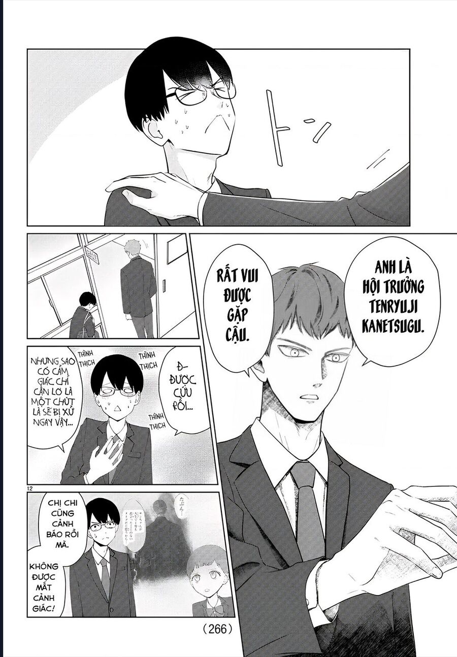 Chuyện Cơm Bữa Của Anh Em Nhà Marimo Chapter 29 - Trang 2
