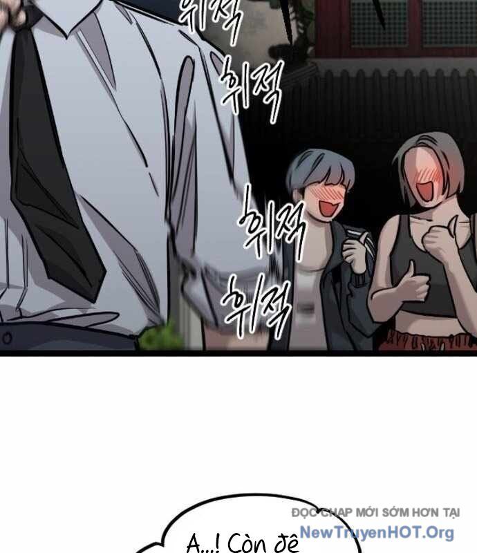 Cửu Vân Mộng Khởi Nguyên Chapter 6 - Next Chapter 7