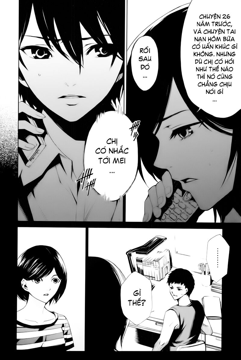 Another Chapter 006 - Next Chapter 7: ~ Thảm sát ~