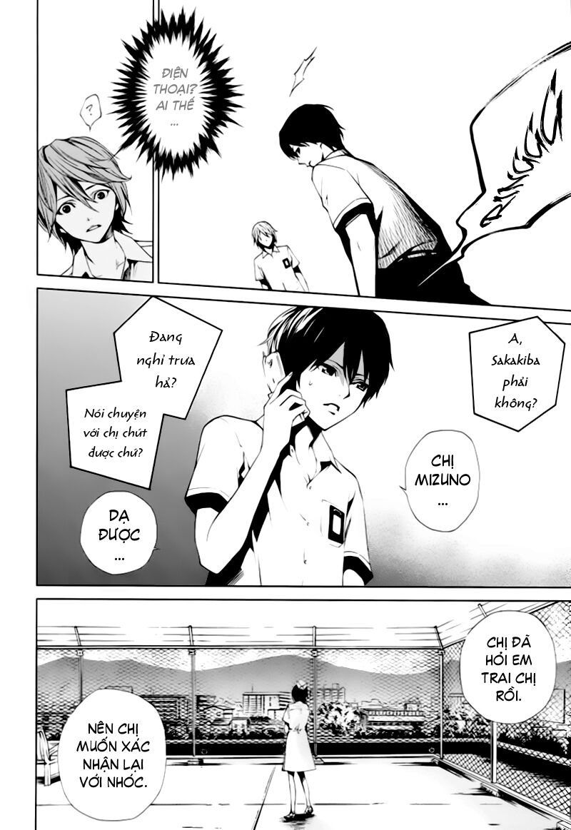 Another Chapter 006 - Next Chapter 7: ~ Thảm sát ~