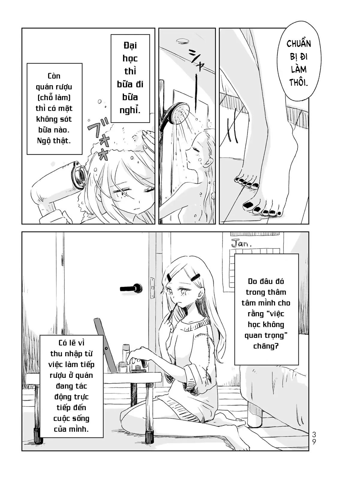 Mii Và Yamada Chapter 2 - Next Chapter 3