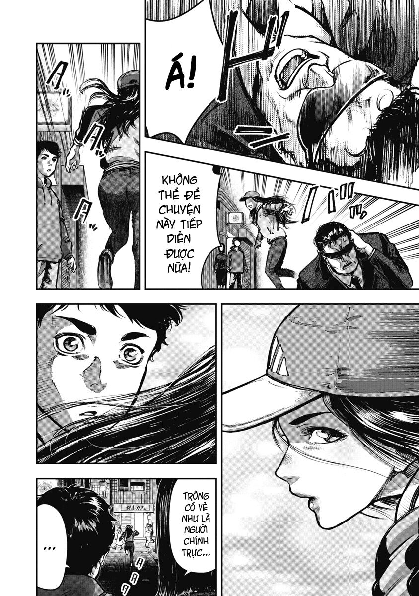 Bakuchi Gui Chapter 3 - Next Chapter 4