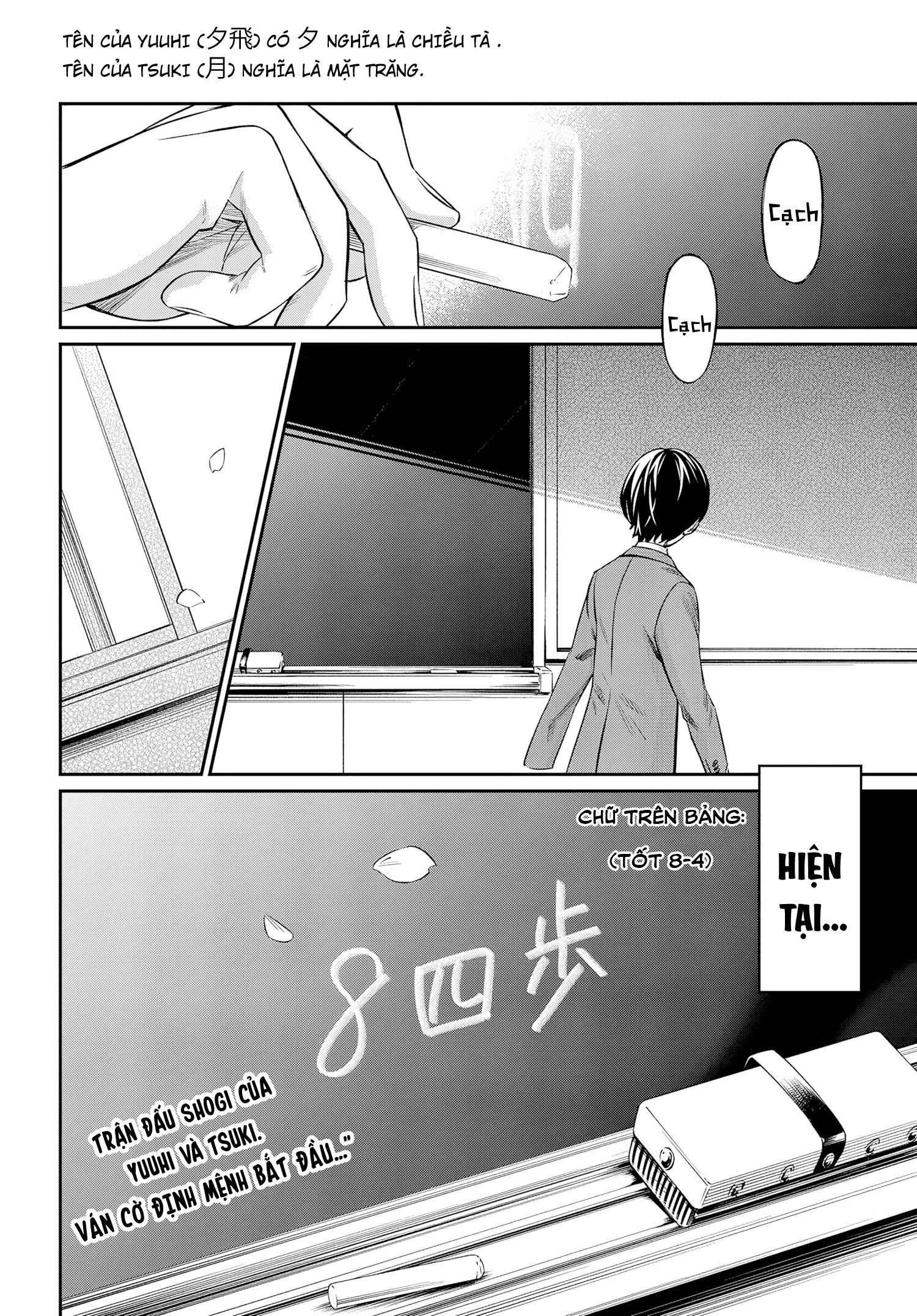 Banjou No Orion Chapter 5 - Trang 2