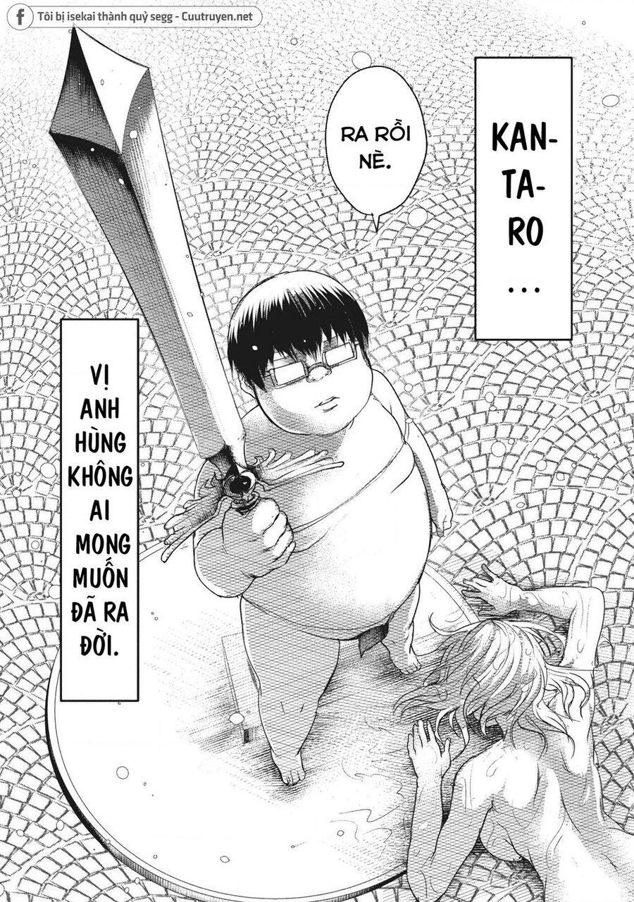 Hạ Bộ Vô Song Chapter 2 - Next Chapter 3