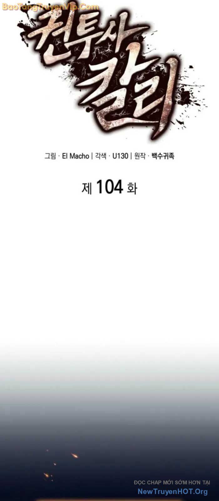 Nhà Vô Địch Kalli Chapter 104.4 - Next Chapter 104.5