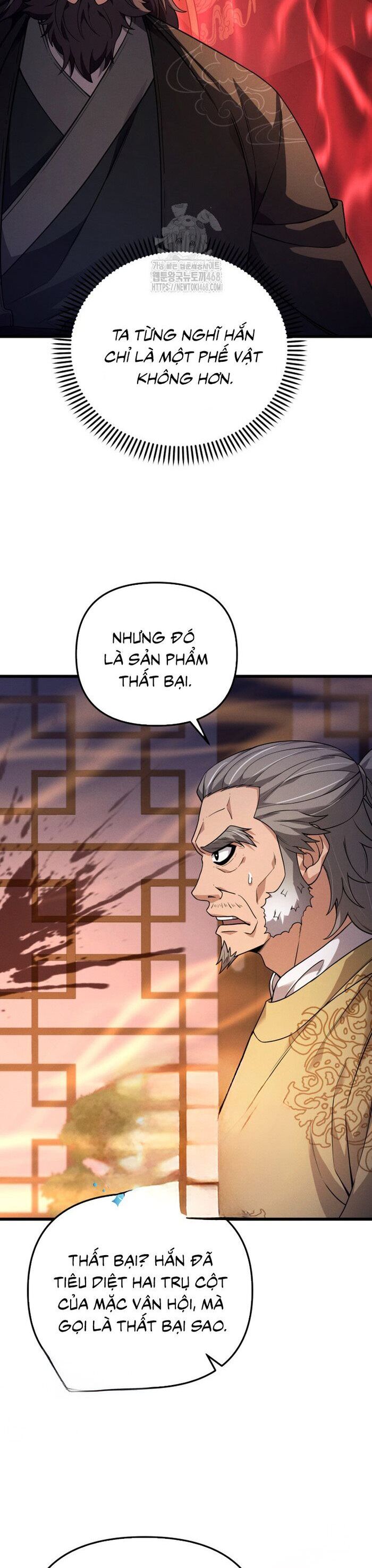 Võ Thần Tái Sinh Chapter 25 - Trang 2