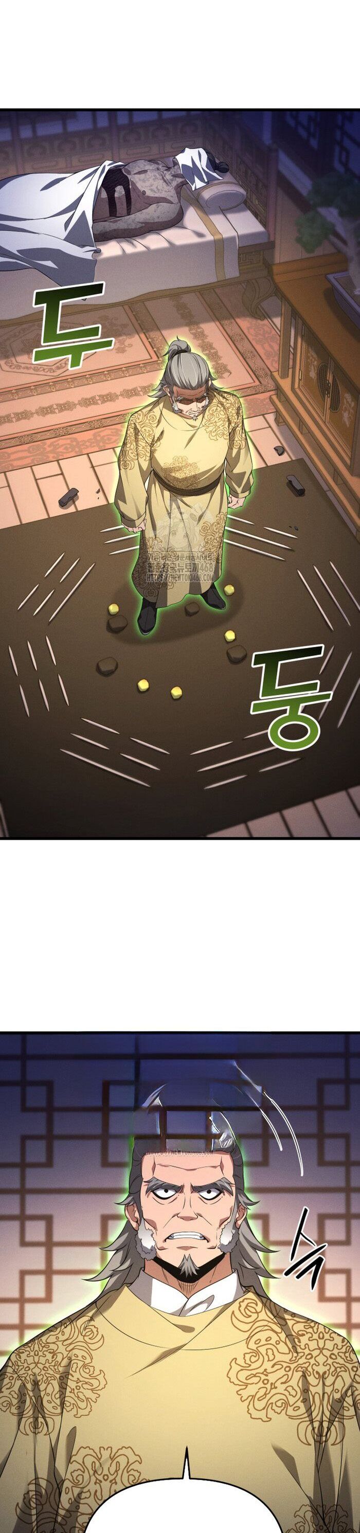 Võ Thần Tái Sinh Chapter 25 - Trang 2