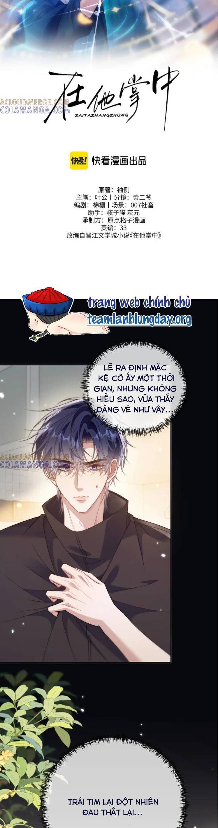 TRỌNG SINH TRONG VÒNG TAY ANH Chapter 14 - Trang 2