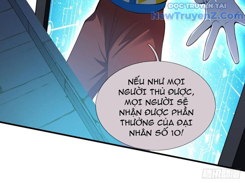 Cái Bóng Của Ta Là Loli Chapter 3 - Next Chapter 4