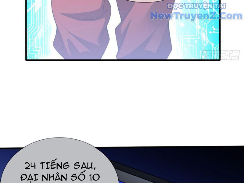Cái Bóng Của Ta Là Loli Chapter 3 - Next Chapter 4