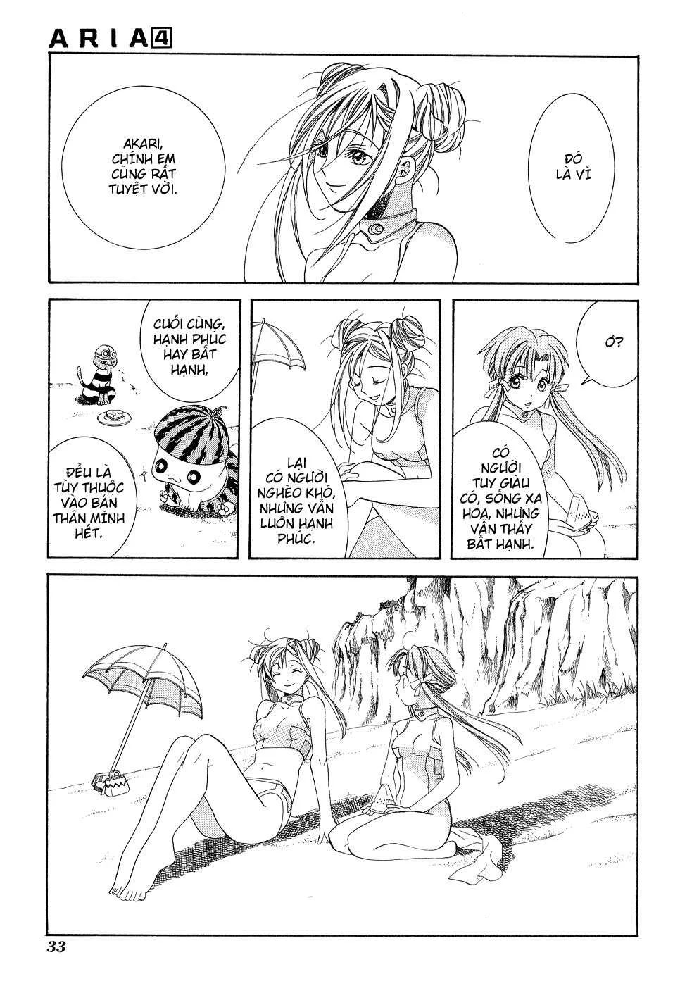 ARIA Chapter 16: - Neverland - Next Chapter 17: - Ảo ảnh