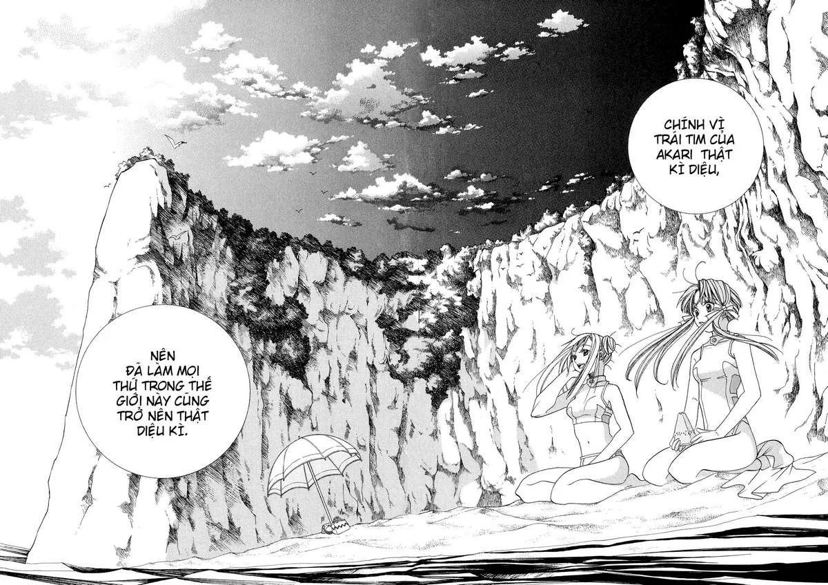 ARIA Chapter 16: - Neverland - Next Chapter 17: - Ảo ảnh