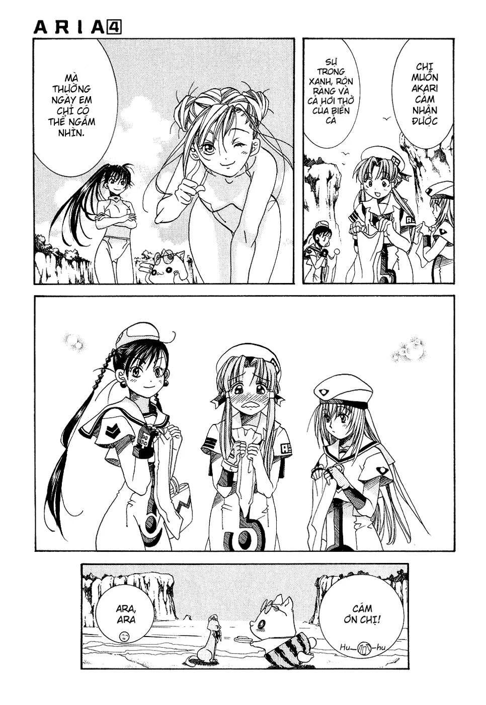 ARIA Chapter 16: - Neverland - Next Chapter 17: - Ảo ảnh