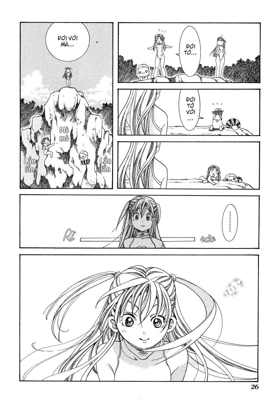 ARIA Chapter 16: - Neverland - Next Chapter 17: - Ảo ảnh