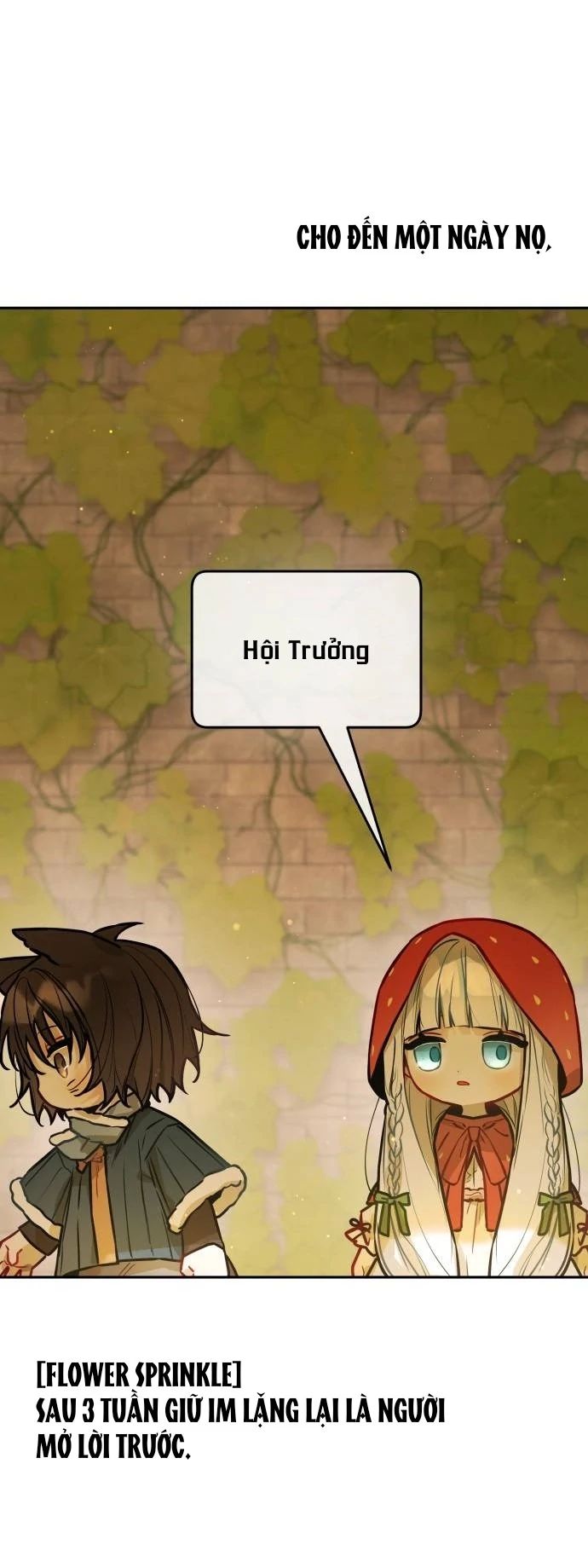 Guild Idol Chapter 16 - Trang 2