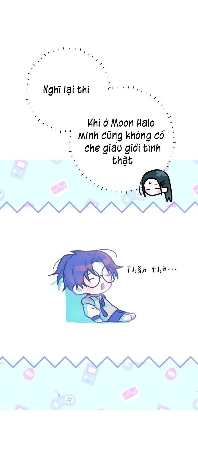 Guild Idol Chapter 16 - Trang 2