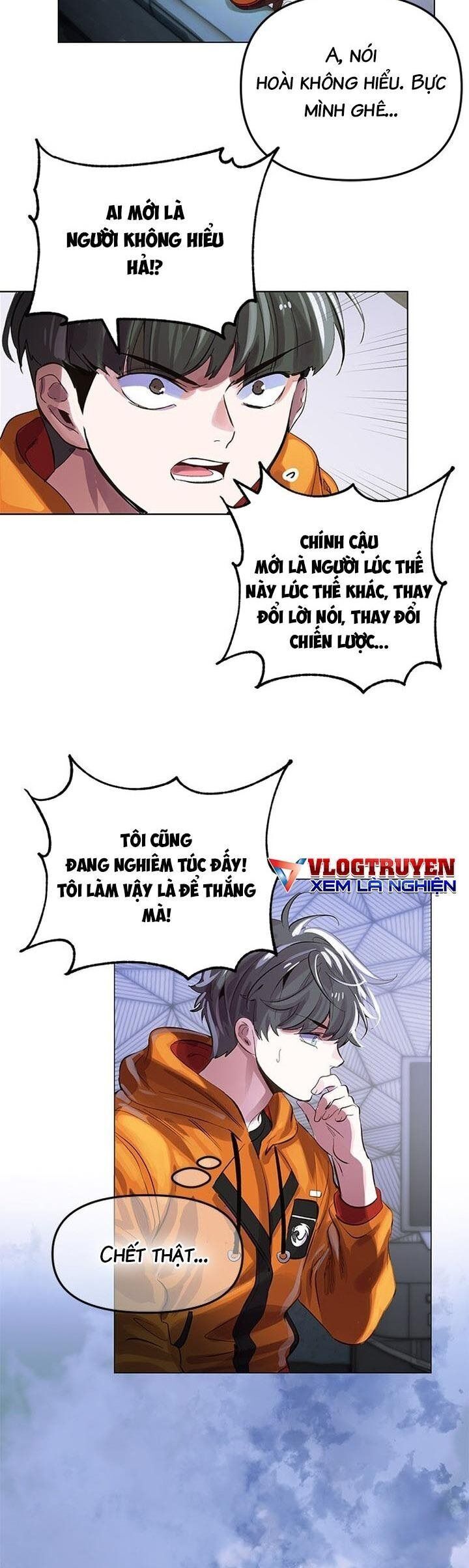 Chuỗi Chiến Công Chapter 6 - Trang 2