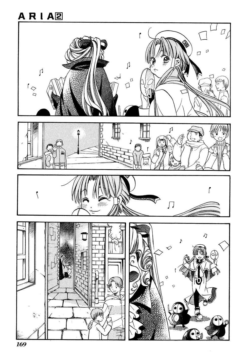ARIA Chapter 10: - Lễ hội hóa trang - Next Chapter 11: - Cơn gió đầu xuân!