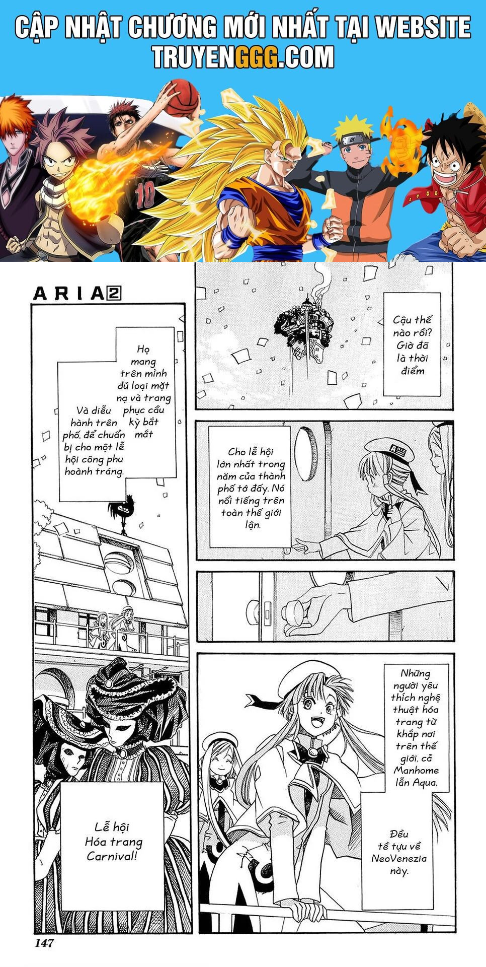ARIA Chapter 10: - Lễ hội hóa trang - Next Chapter 11: - Cơn gió đầu xuân!