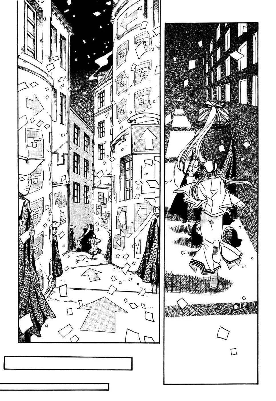 ARIA Chapter 10: - Lễ hội hóa trang - Next Chapter 11: - Cơn gió đầu xuân!