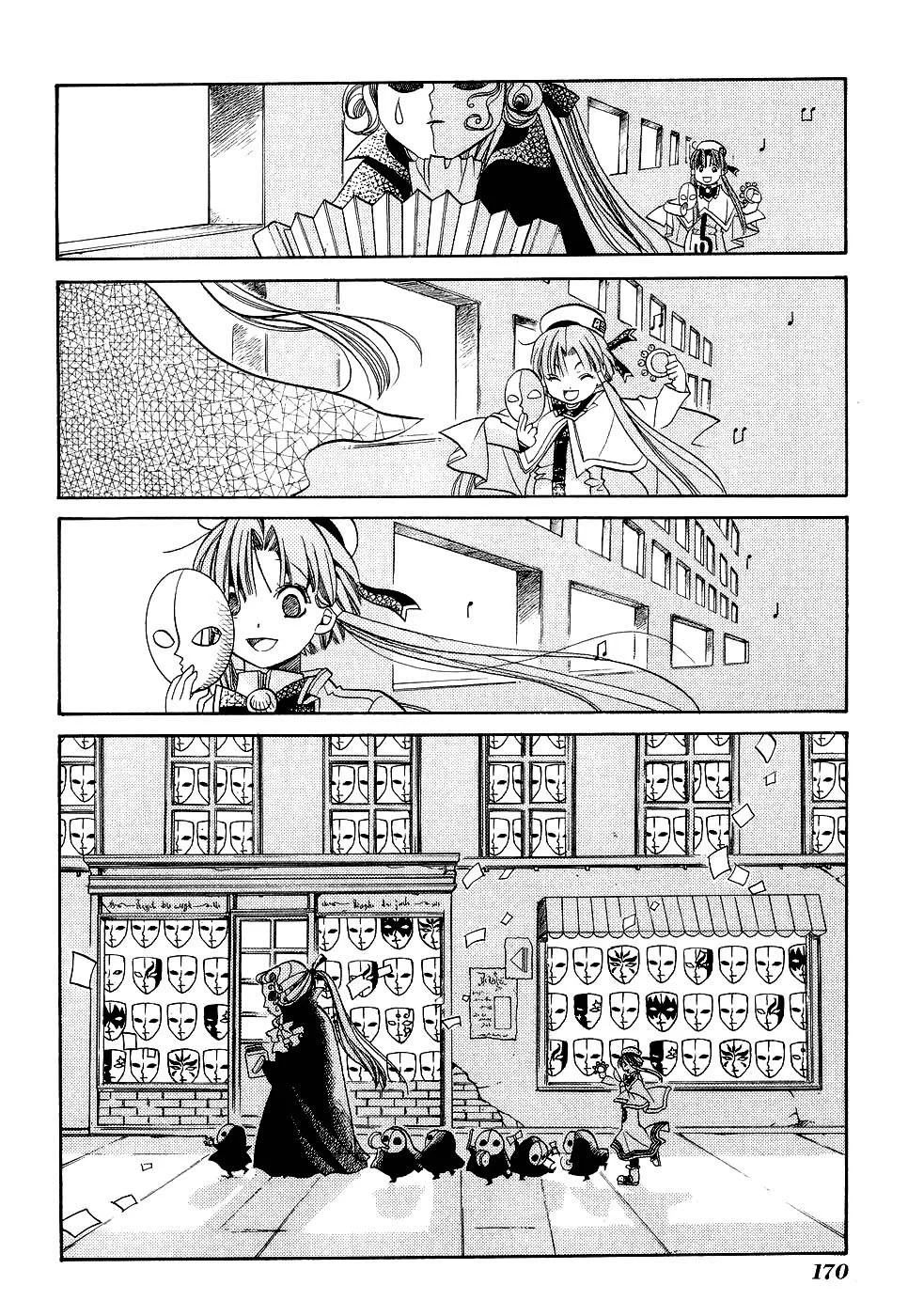 ARIA Chapter 10: - Lễ hội hóa trang - Next Chapter 11: - Cơn gió đầu xuân!