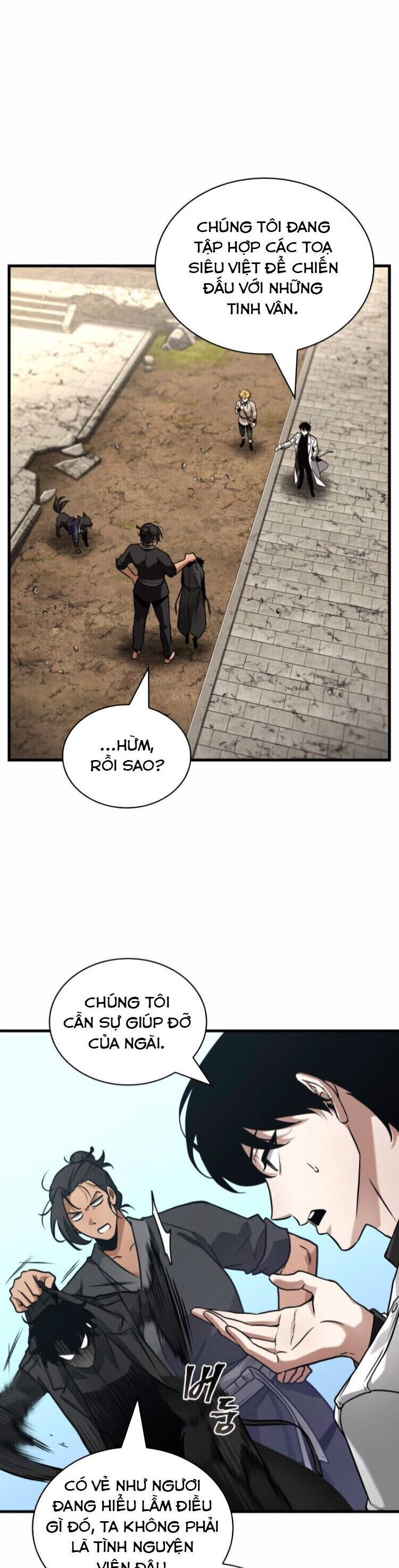 Toàn Tri Độc Giả Chapter 266 - Next Chapter 266.5