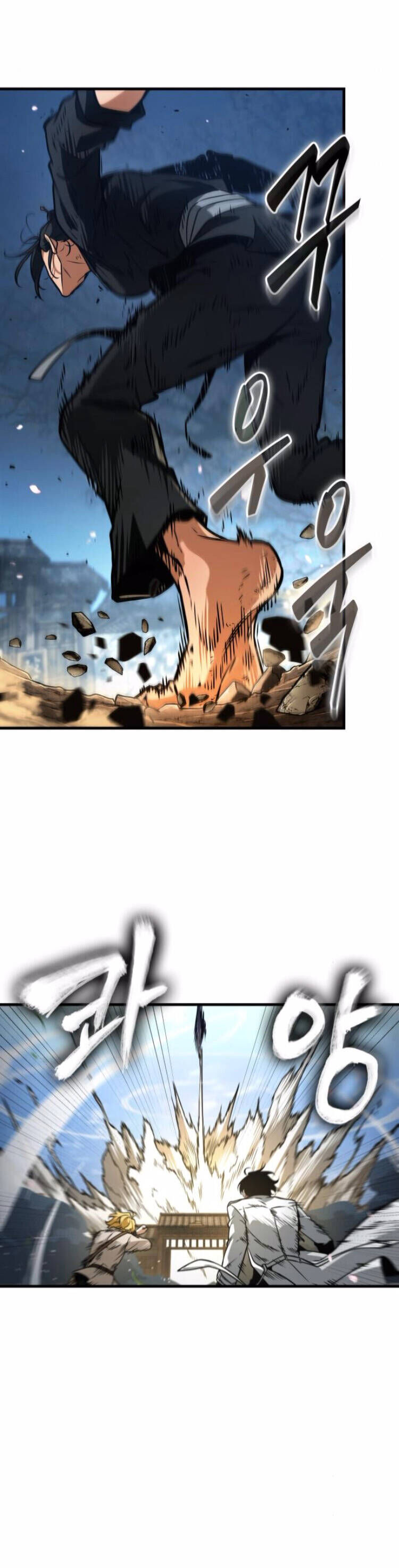 Toàn Tri Độc Giả Chapter 266 - Next Chapter 266.5