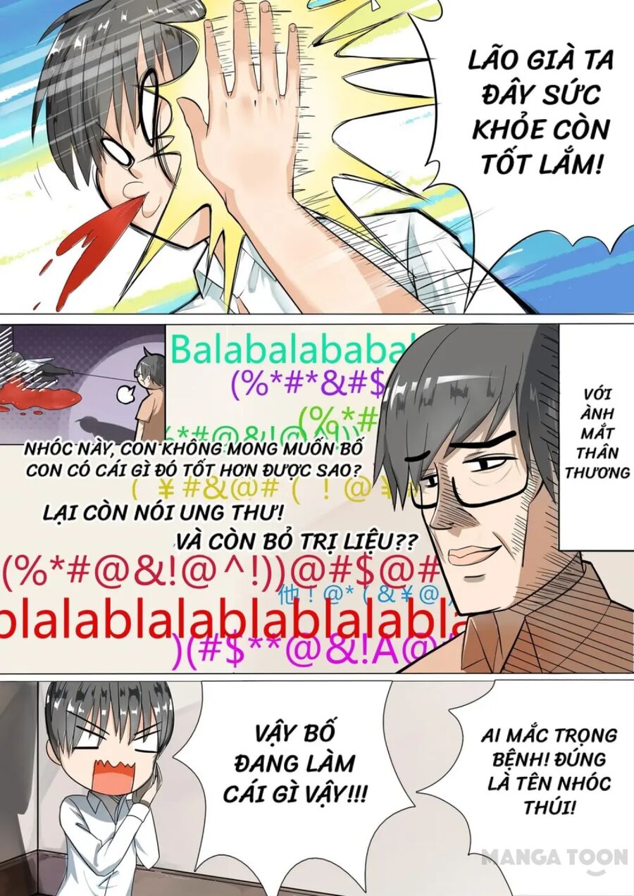 Nam Sinh Của Học Viện Nữ Sinh Chapter 1 - Trang 2