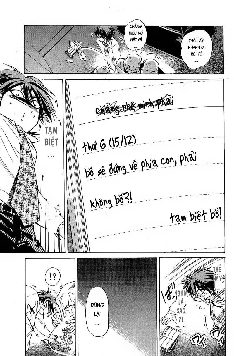 Hammer Session! Chapter 083 - Next Chapter 084